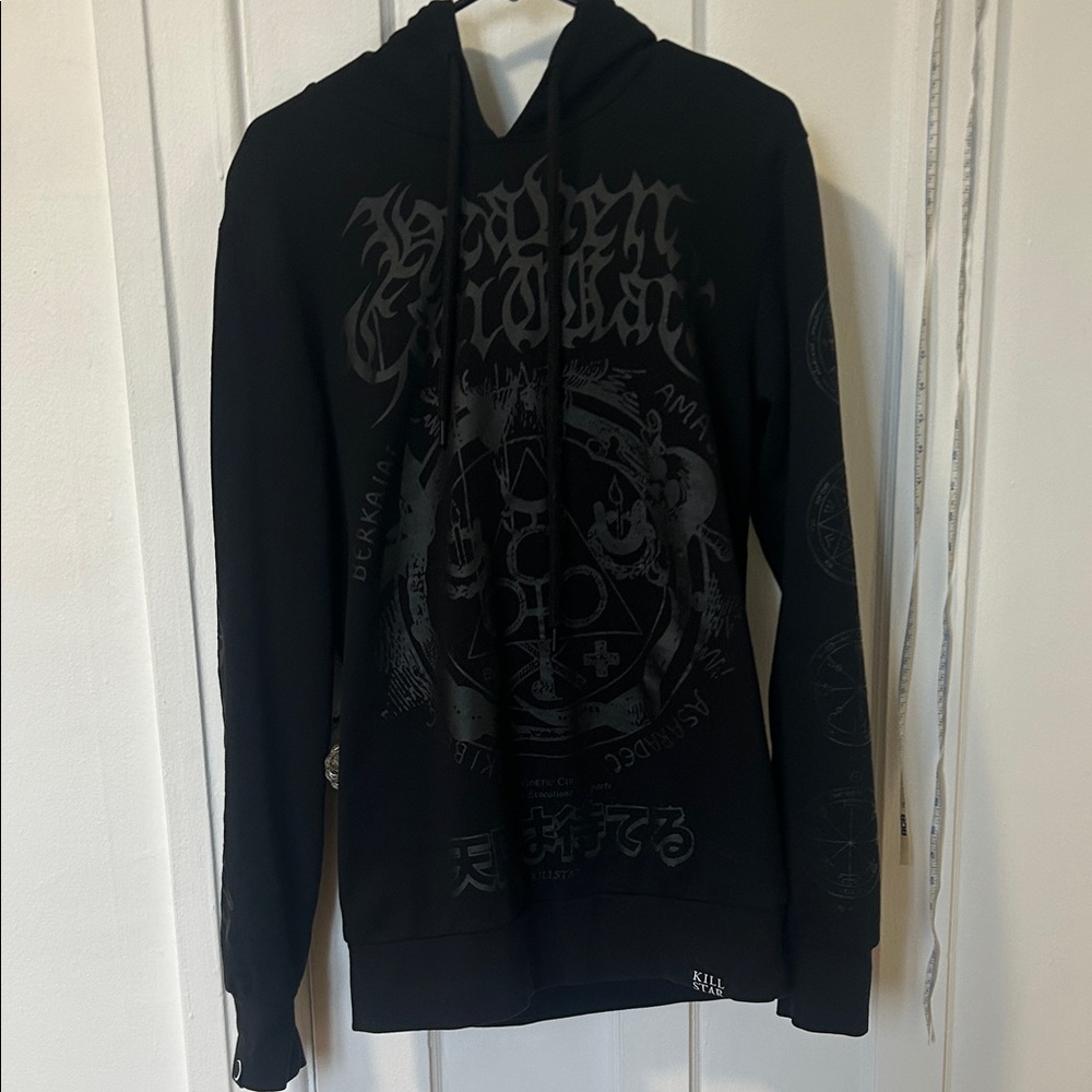 Killstar hoodie small loose fit